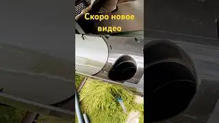 Монтаж водосточной системы - уже скоро на канале
