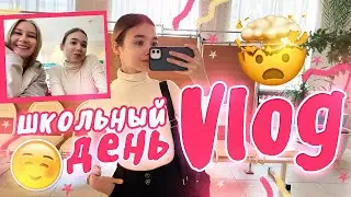 My PRODUCTIVE DAY 🌝 / Making manicures, first lesson with a Unified State Exam tutor