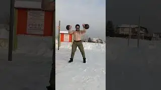 #гири