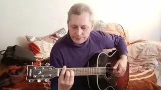 Забава