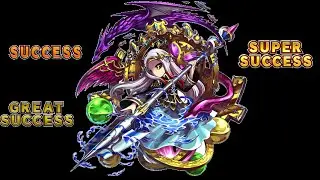 Brave Frontier: Fusing Away My Life