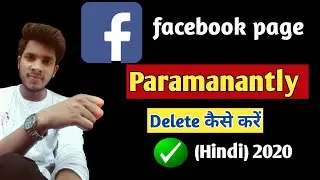 How to delete facebook page//Facebook page kaise delete kare