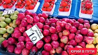 Поездка в Махмутлар🇹🇷 /Обзор рынка, Золотая корона, ВНЖ//17.12.22🌞