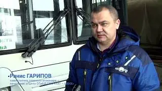 Вахтовые автобусы для сотрудников НКНХ проходят усиленную обработку