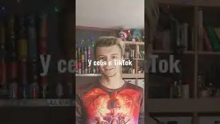 ЧТО ТАКОЕ DREAMCORE? #shorts