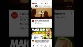 How to Make YouTube Subscription Public