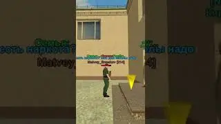 #бр
