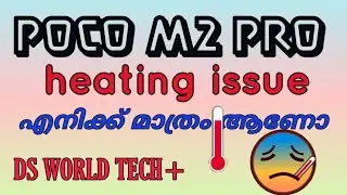POCO M2 PRO HEATING💥 ISSUE🤦‍♂️ reality💯 M2 PRO വാങ്ങിക്കുന്നവർ ഇതൊന്നു കണ്ട് നോക്കൂ 😪 