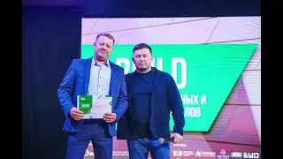Итоги II Сибирской выставки строительных и отделочных материалов «S.Build»