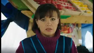 Сериал 