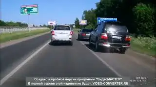 Обочечники