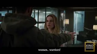 THOR meets CAROL | We're in the Cringe Game now!