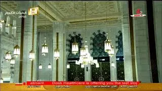 sagani tv Live Stream