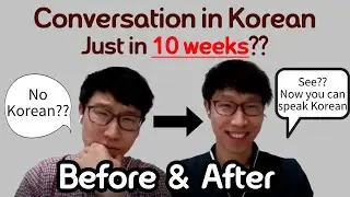 Korean lessons for beginners - 10 week progress with Korean language tutor