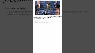 3 ЗАДАНИЕ ЕГЭ|ВЕРОЯТНОСТИ|282853 