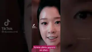 Псих но всё порядке