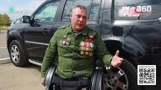 ДОРОГАМИ ПОБЕДЫ