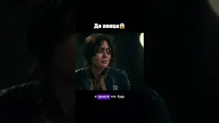 #fallout #кино