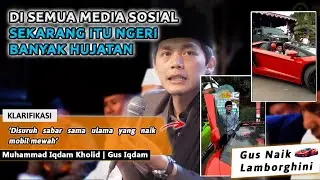 KLARIFIKASI GUS IQDAM 'disuruh sabar sama yang naik lambo' #gusiqdam #sabilutaubah