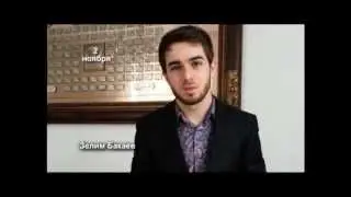 Зелим Бакаев приглашает на Вайнахский концерт!