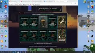 НАШЛИ ДЮП НА КАРТОЧКАХ САНРАЙСА! ЛЕГЕНДАРНЫЙ ПРЕДМЕТ КАЖДЫЙ ДЕНЬ!!! SUNRISE