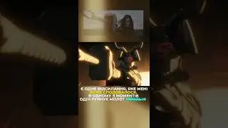 ОДІН РУЙНУЄ МЙОЛЬНІР ТАК САМО ЯК ХЕЛА У ТОРІ:РАГНАРОК  #marvel #whatif