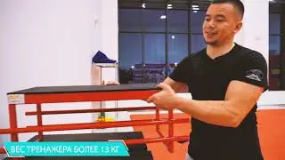 DIVO тренажер, тренажер, который не боится любых нагрузок