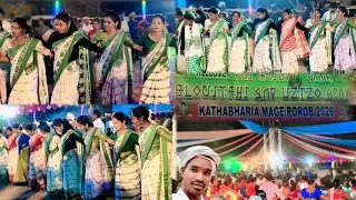 Kathabharia Mage Porob 2026 !! Madhu Tiriya Video !! Ho Munda Video Jalangi Susun