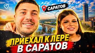 Anar visited Lera Simka in Saratov (Full stream)