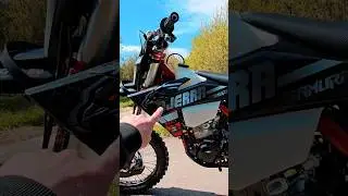 Ajerra Samurai 177fmm 