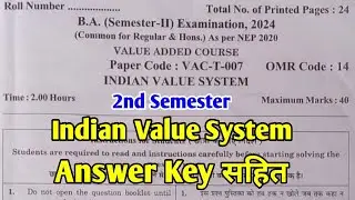 Indian Value System | भारतीय मूल्य प्रणाली | B.A 1st Year 2nd Semester Exam 2024 Paper Answer Key