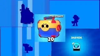 ОТКРЫЛ МЕГАЯЩИКИ И ОХРИНЕЛ?!😱 *выпал монарх рико*