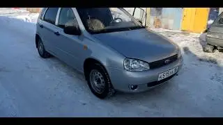 кузовной ремонт лада калина 1119 часть 4