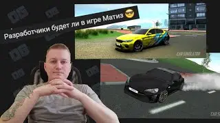 Новости подписчиков из сообщества Oppana Games.
