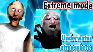Granny - Extreme mode in the Underwater Atmosphere (Sewer Escape)✅