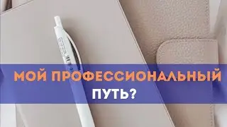 28 июля 2023 г.
