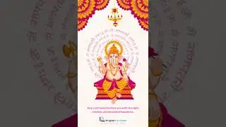 Ganpati Bappa Morya! #ganeshchaturthi  #englisharcade
