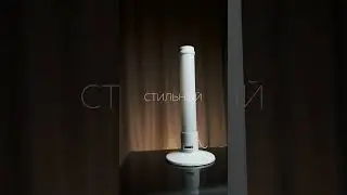 Рециркулятор Армед. Ссылка в описании.