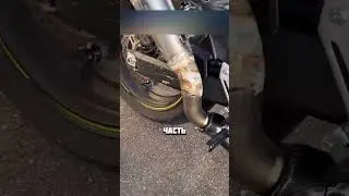 СМОТРИ КУДА СТАВИШЬ НОГИ