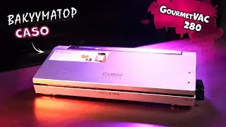 DON'T BUY A VACUUM SEALER | CASO GourmetVAC 280 Vacuum Sealer Review 