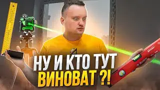 Интересно ваше мнение