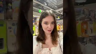 Что я выиграла?