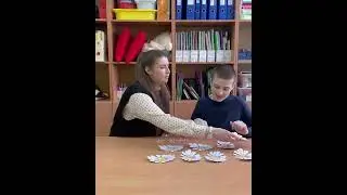 На занятии у дефектолога!