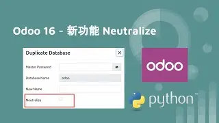 odoo 16 手把手教學 - 新功能 Neutralize