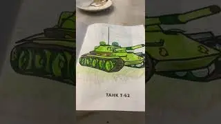 10 января 2023 г.