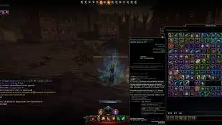 Neverwinter