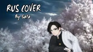 【Sata】Demon Slayer / Kimetsu no Yaiba Opening 