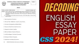 CSS English ESSAY 2024 | Decoding all the topics | Solved Essays CSS2024 - CSSTROLOGY 