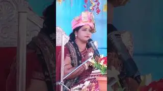 Jaganatha Bhajan Joshnamayee Dixit #odiabhajan