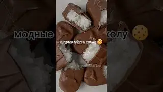 модные юбки в школу #estetikatop #а4 #эстетика #юбки #школа #shorts